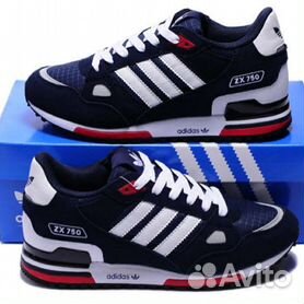 Adidas zx 750 sales kids cheap