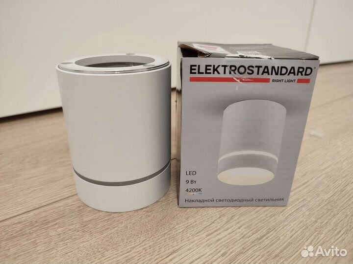 Светильник точечный накладной новый