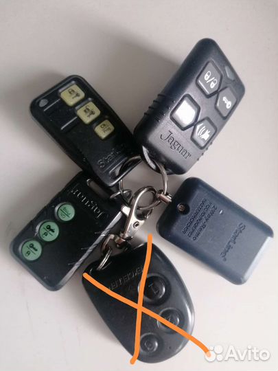 Брелок сигнализации