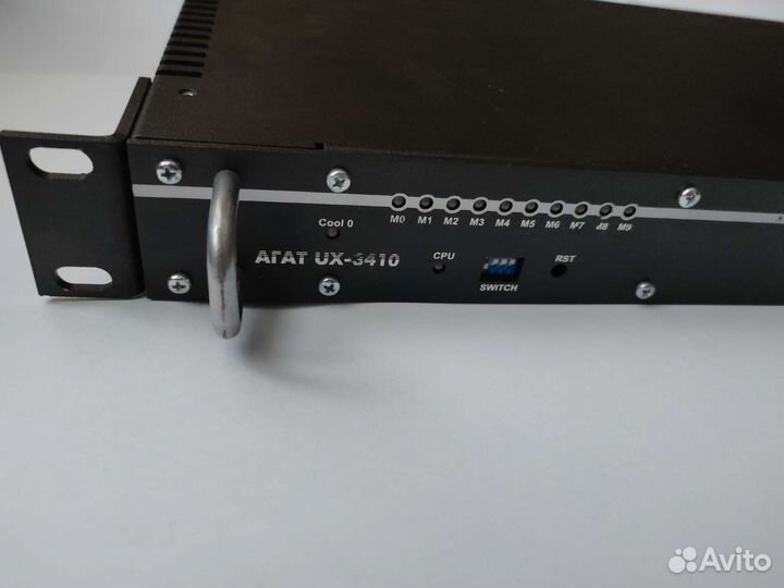 IP-атс агат UX-3410