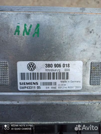 Пассат В5 1.6i 8v ANA эбу Siemens 3B0 906 018