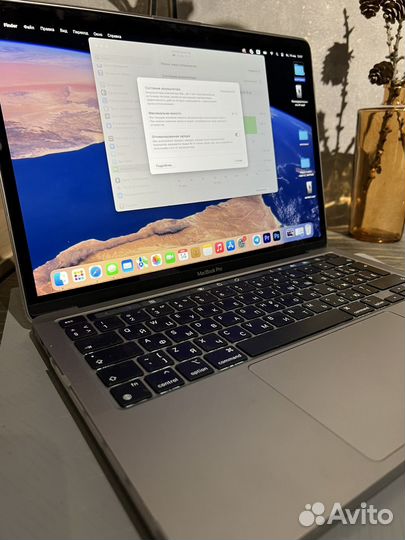 Apple MacBook Pro 13 2020 m1 16gb 256gb