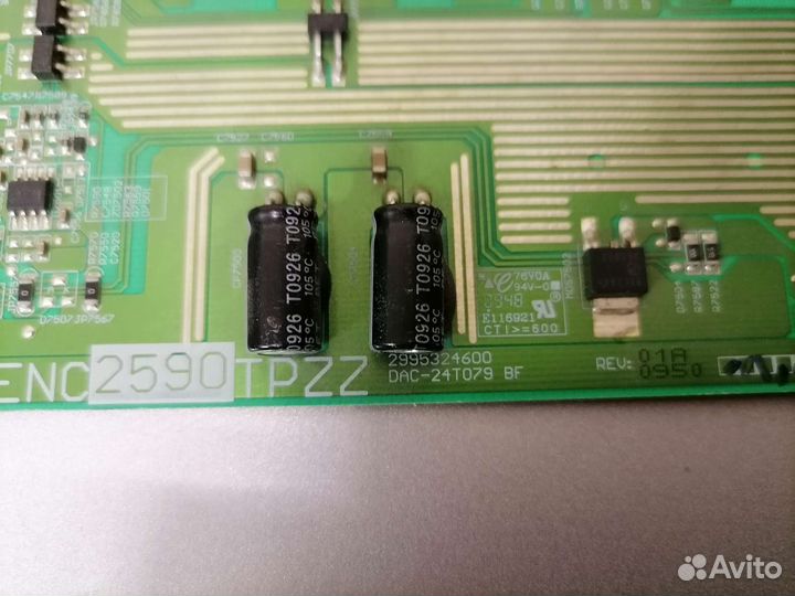 Инвертор к тв LG 32LH2010