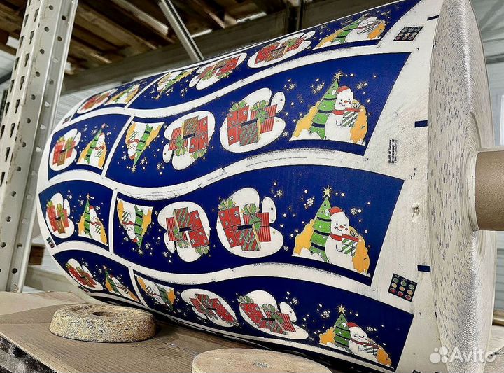 Бумажные стаканы для горячих напитков