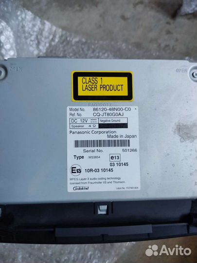 Штатная магнитола toyota