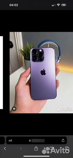 iPhone 14 Pro Max, 128 ГБ