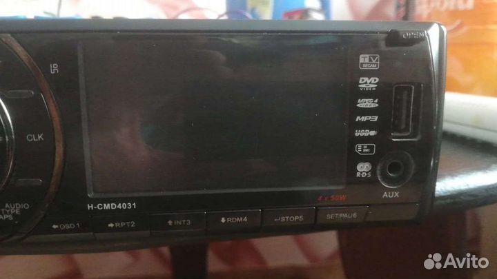 Авто магнитола