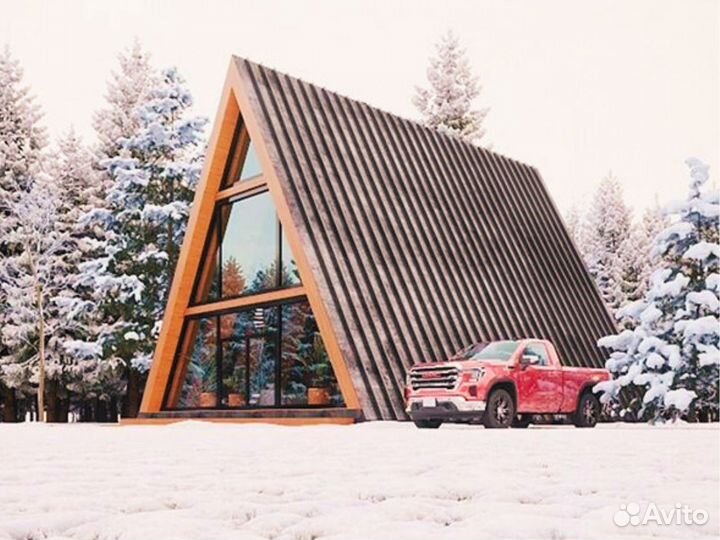 Дом А фрейм под ключ