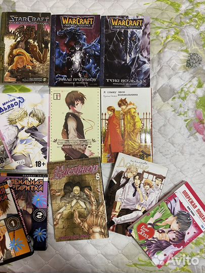 Комиксы и манга