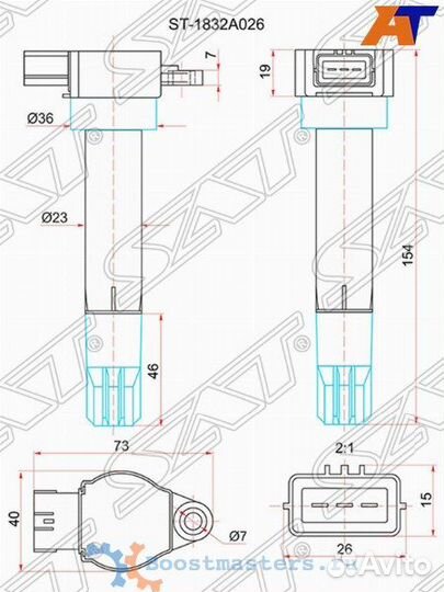 Катушка зажигания SAT ST-1832A026
