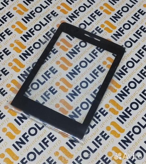 Стекло для Philips E570 - стекло + замена