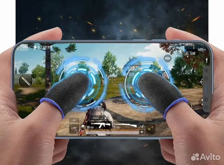 Напальчники для телефона