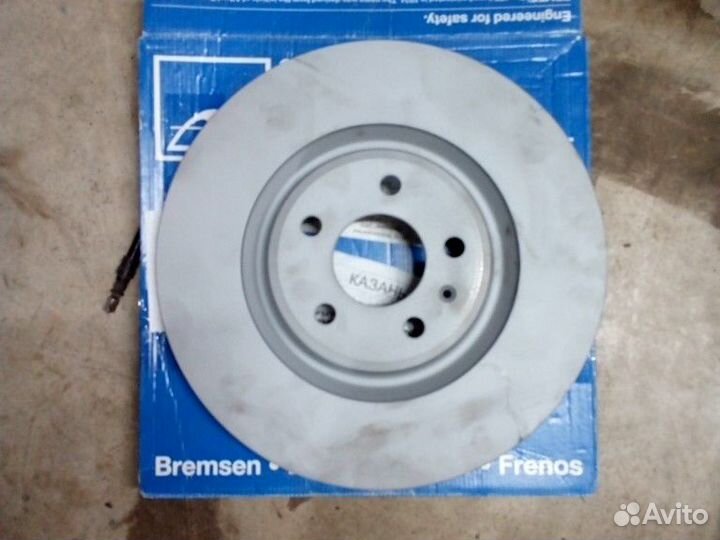 Диск тормозной передний Audi A6