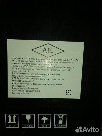 Монитор AOC 27