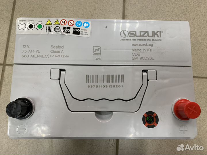 Аккумулятор Suzuki Asia 75 Ач, обратный