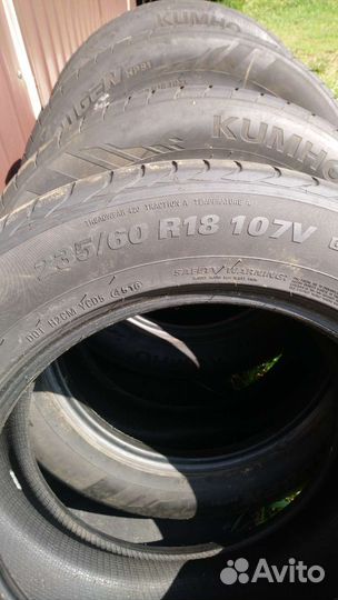 Kumho Crugen HP91 235/60 R18