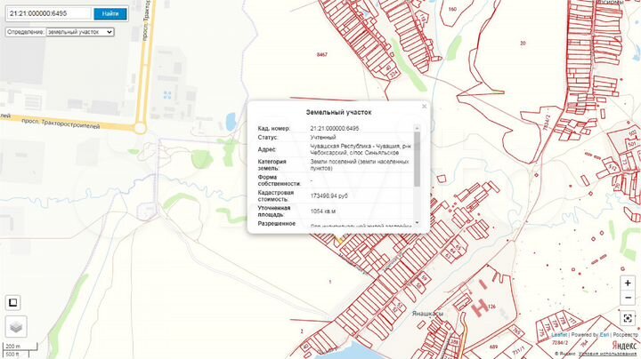 Участок 10,5 сот. (ИЖС)