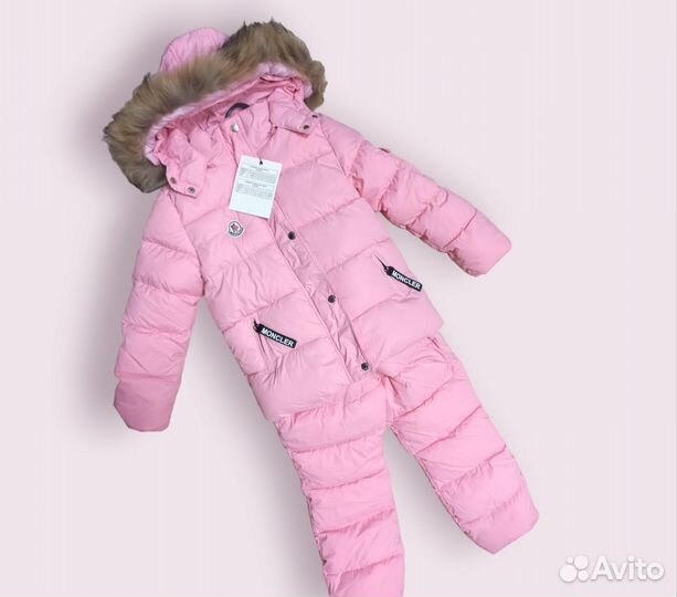 Костюм новый