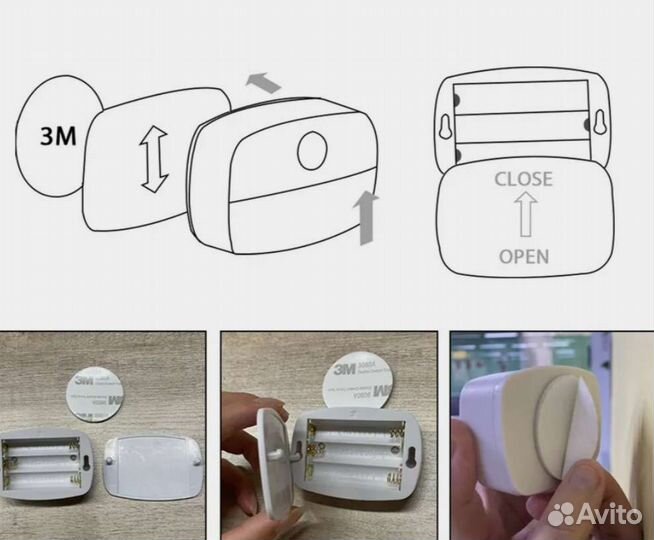 Беспроводная ночная лампа