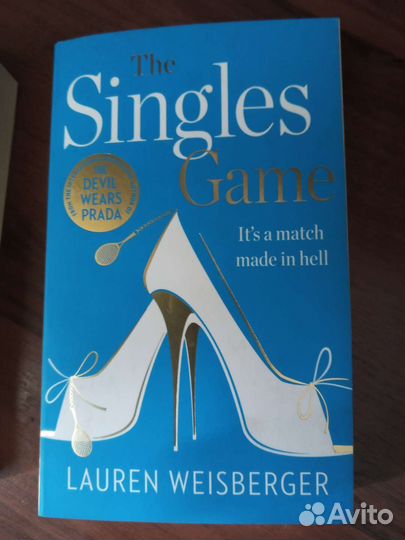 Комплект книг Lauren Weisberger