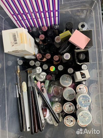 Набор для маникюра