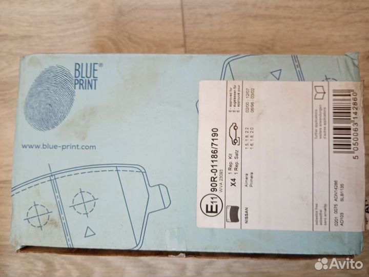 Тормозные колодки передние ниссан