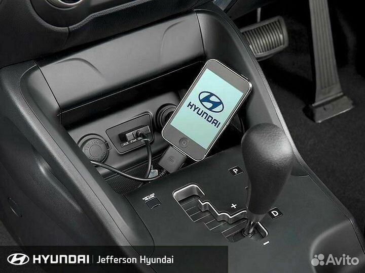 Шнур хендай