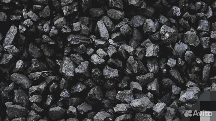 Уголь