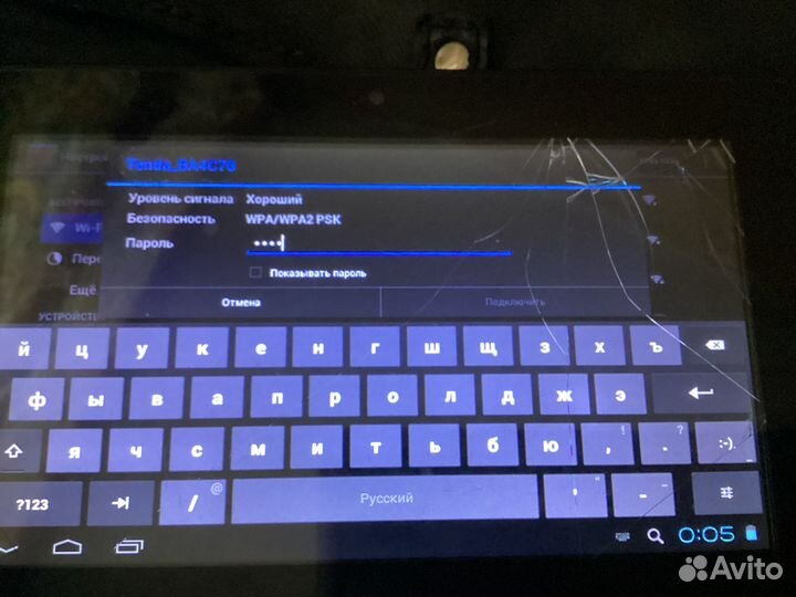 Планшет на запчасти