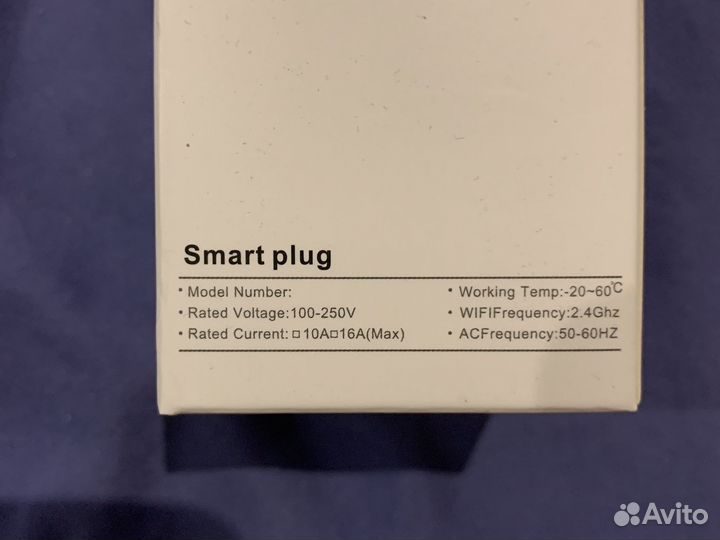 Wifi plug, вай фай розетка
