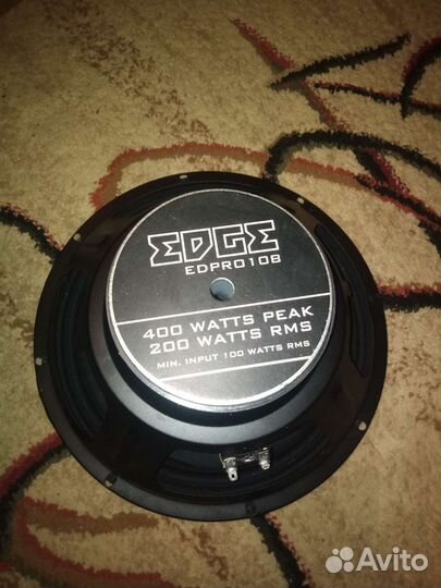 Динамики в автомобили