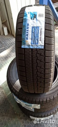 Yokohama Ice Guard IG50+ 205/55 R16 96Q