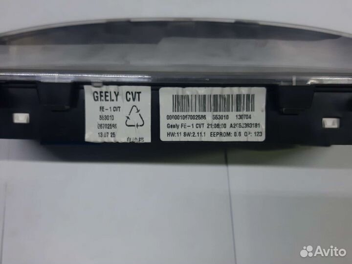 Щиток приборов под CVT Geely Emgrand Ec7