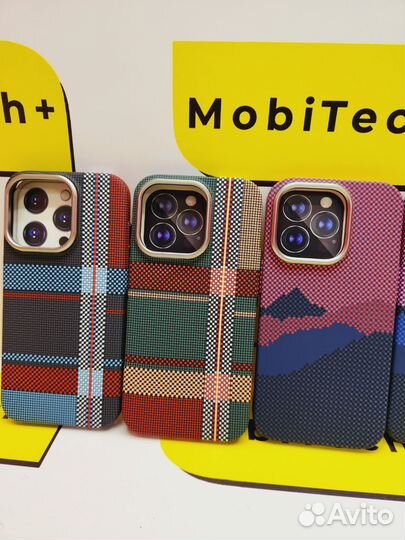 Чехол для iPhone карбоновый 13,13pro, 14pro,15pro