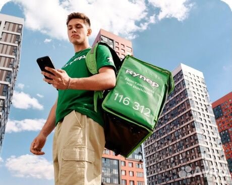 Пеший курьер без опыта: подработка