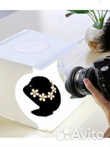 Фотобокс для предметной съемки