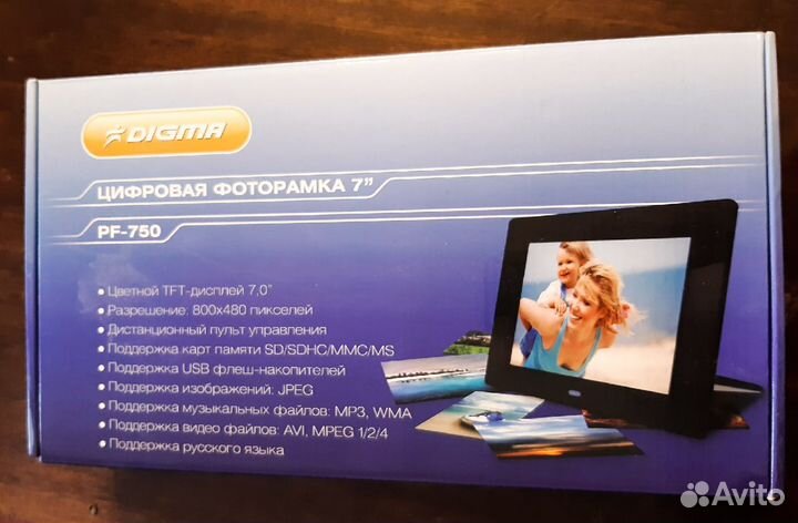 Цифровая фоторамка digma