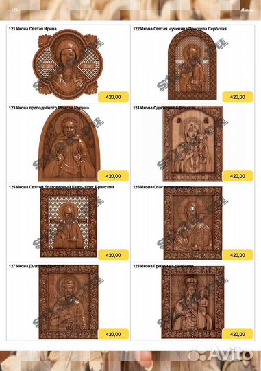 Модели для лазерного чпу