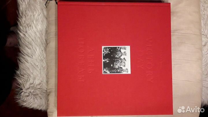 Фотоальбом в футляре