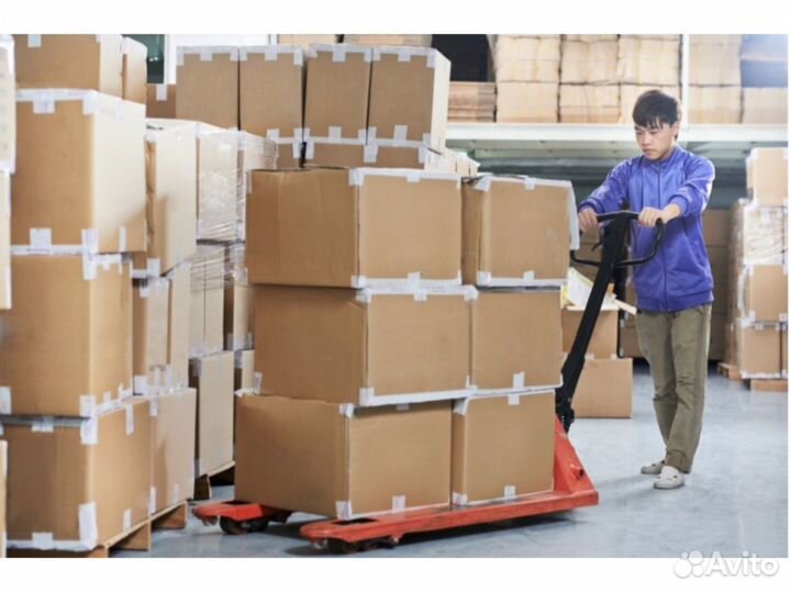 Доставка грузов из Китая