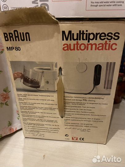 Соковыжималка Braun mp 80