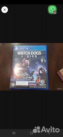 Диск watch dogs Legion