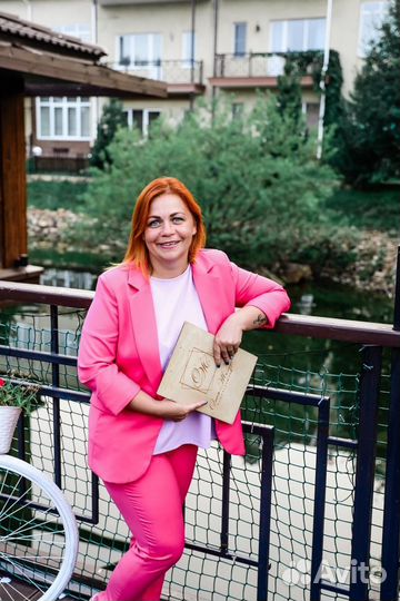 Ведущая+DJ.Свадьба, юбилей,корпоратив,выпускной