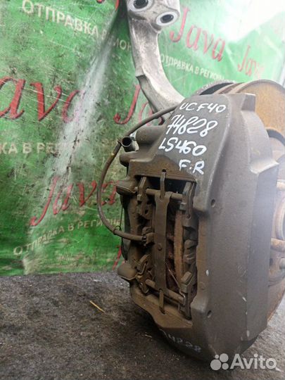 Ступица передняя правая Lexus Ls460 USF40 1UR-FSE