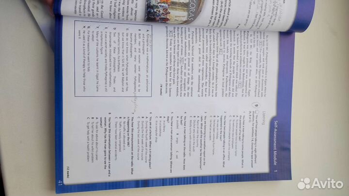 Upstream Upper Intermediate