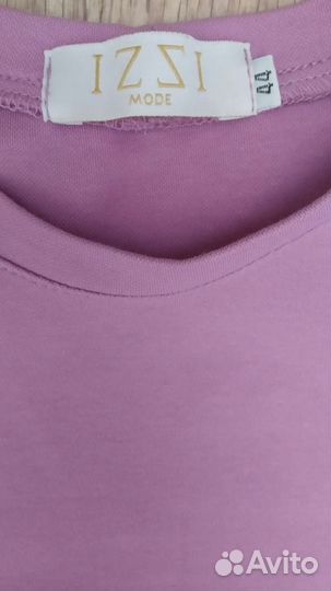 Вещи пакетом на девочку 9-10 лет