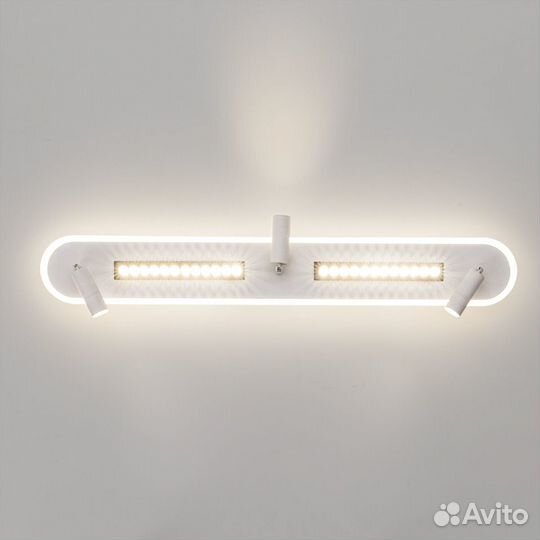 Спот Arte Lamp Pisces A2220PL-3WH