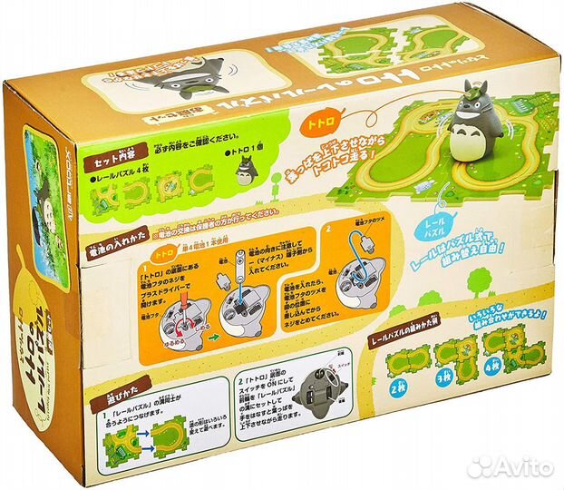 Игрушка детская железная дорога с Тоторо