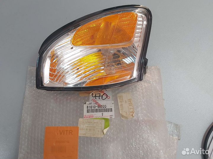 Указатель поворота Lexus LX470