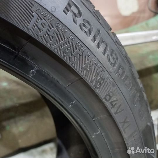 Uniroyal RainSport 5 195/45 R16 84V